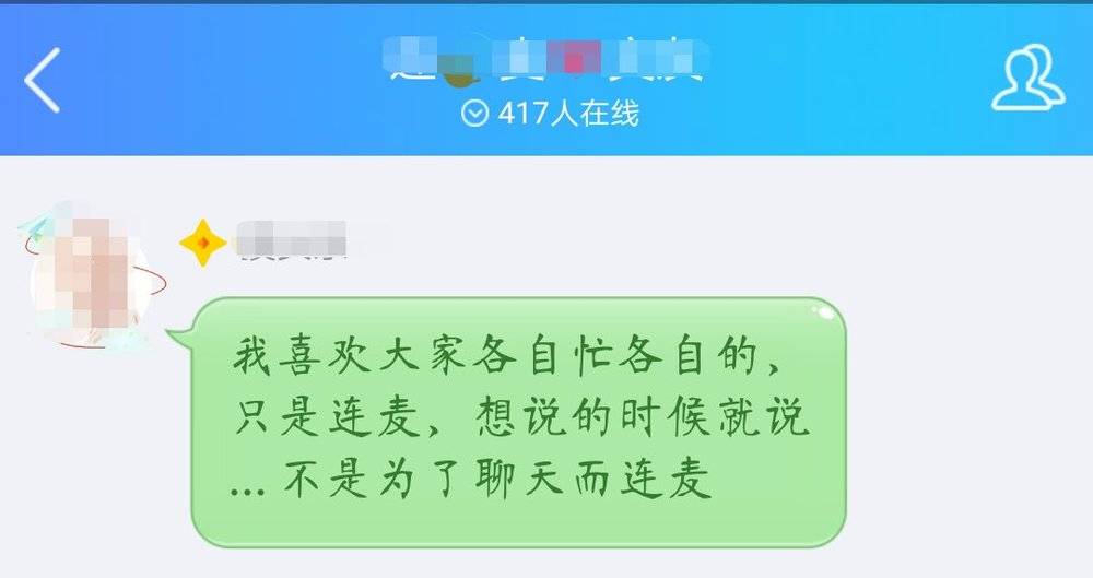 玩很大娛樂城