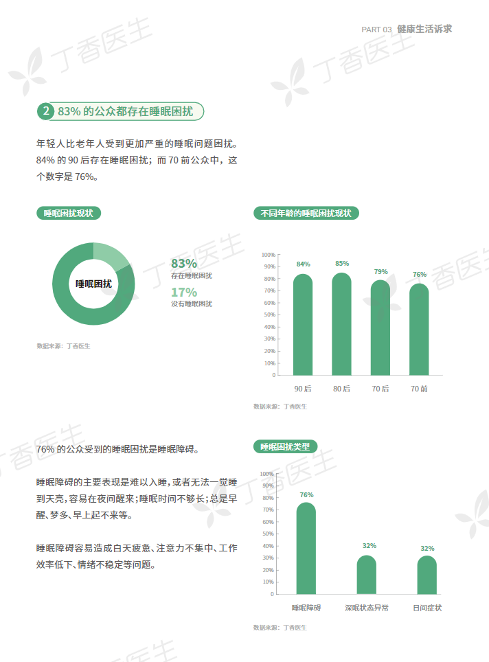 玩很大娛樂城